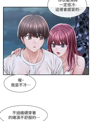 社團學姊 1-221話[完結]_075_012_2580