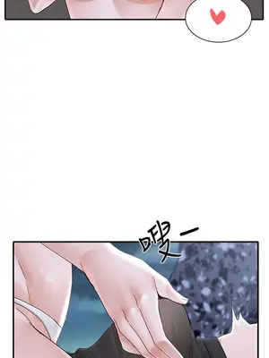 社團學姊 1-221話[完結]_075_023_2591