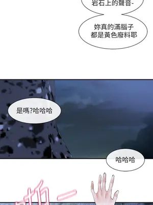 社團學姊 1-221話[完結]_076_010_2612