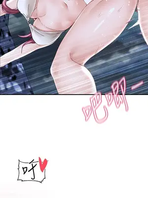 社團學姊 1-221話[完結]_076_011_2613