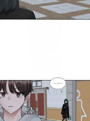 社團學姊 1-221話[完結]_175_011