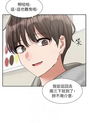 社團學姊 1-221話[完結]_176_005