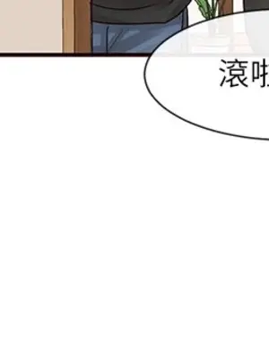 社團學姊 1-221話[完結]_077_008_2646