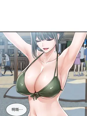 社團學姊 1-221話[完結]_077_010_2648