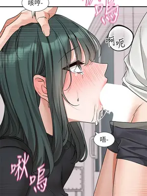 社團學姊 1-221話[完結]_176_010