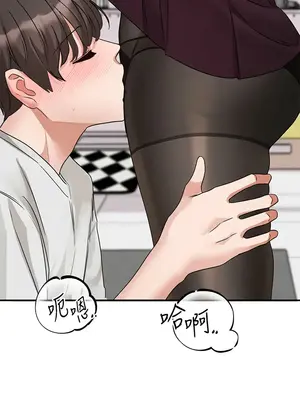 社團學姊 1-221話[完結]_176_013