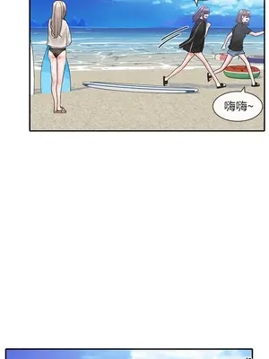 社團學姊 1-221話[完結]_077_019_2657