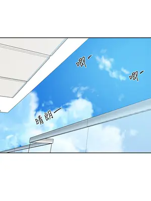 社團學姊 1-221話[完結]_178_008