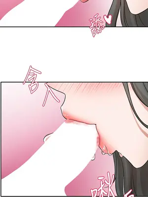 社團學姊 1-221話[完結]_178_010