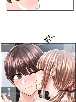 社團學姊 1-221話[完結]_080_005_2745