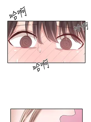 社團學姊 1-221話[完結]_081_002_2780