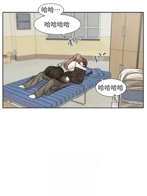 社團學姊 1-221話[完結]_181_010