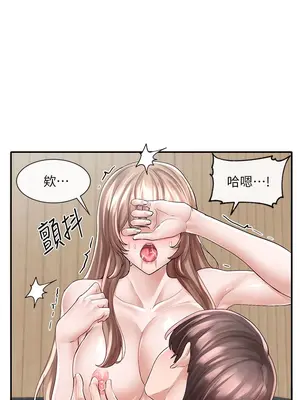 社團學姊 1-221話[完結]_081_013_2791