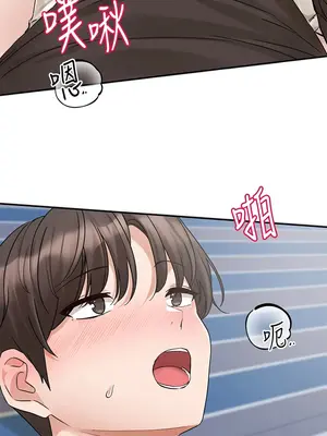 社團學姊 1-221話[完結]_182_006