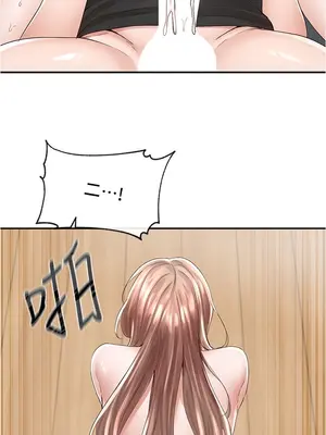 社團學姊 1-221話[完結]_081_024_2802