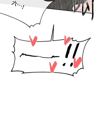 社團學姊 1-221話[完結]_081_027_2805