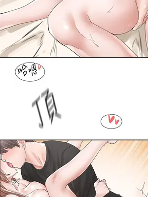 社團學姊 1-221話[完結]_082_015_2827