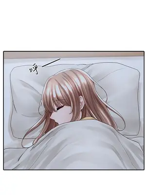 社團學姊 1-221話[完結]_082_020_2832