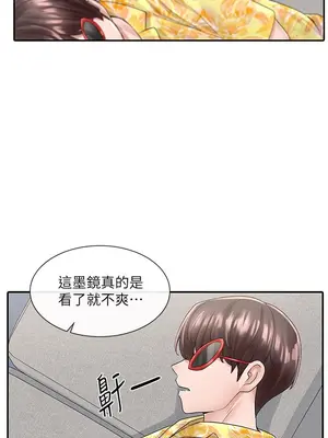 社團學姊 1-221話[完結]_082_025_2837
