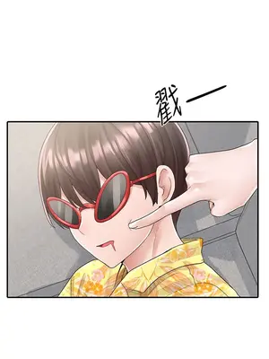 社團學姊 1-221話[完結]_082_026_2838