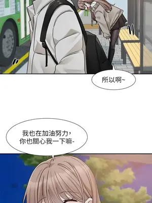 社團學姊 1-221話[完結]_184_004