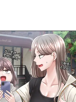 社團學姊 1-221話[完結]_083_009_2863