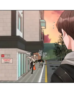 社團學姊 1-221話[完結]_184_014