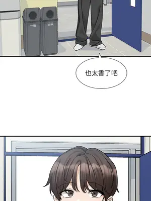 社團學姊 1-221話[完結]_186_001