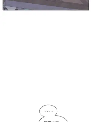 社團學姊 1-221話[完結]_085_001_2932