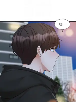 社團學姊 1-221話[完結]_187_009