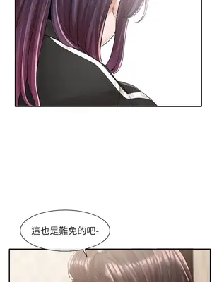 社團學姊 1-221話[完結]_085_015_2946