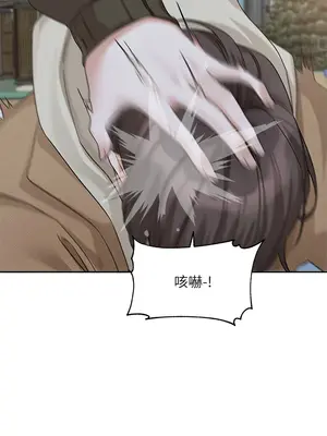 社團學姊 1-221話[完結]_189_001