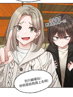 社團學姊 1-221話[完結]_192_005a