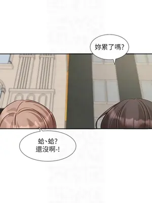 社團學姊 1-221話[完結]_194_009_06b