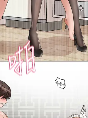 社團學姊 1-221話[完結]_195_012