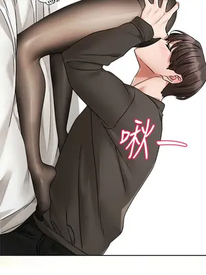 社團學姊 1-221話[完結]_196_006