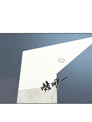 社團學姊 1-221話[完結]_197_013a