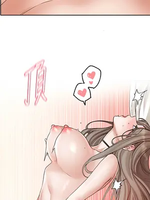 社團學姊 1-221話[完結]_199_003