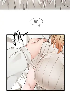 社團學姊 1-221話[完結]_200_006