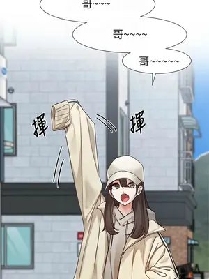 社團學姊 1-221話[完結]_203_005b