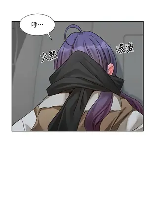 社團學姊 1-221話[完結]_209_006