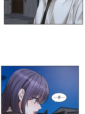 社團學姊 1-221話[完結]_212_001