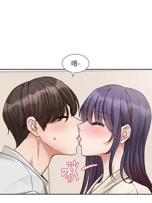 社團學姊 1-221話[完結]_213_001