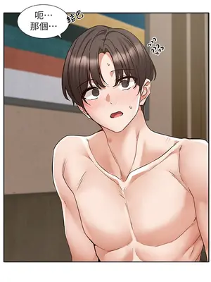 社團學姊 1-221話[完結]_216_005b