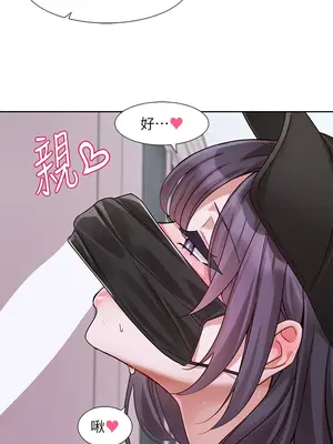 社團學姊 1-221話[完結]_218_012