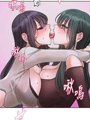 社團學姊 1-221話[完結]_220_001a