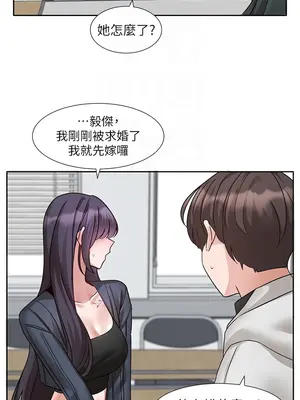 社團學姊 1-221話[完結]_221_010a