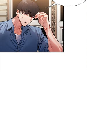 [Anhi & UREC] 超微妙关系 1-45 END [Chinese]_042_02_17