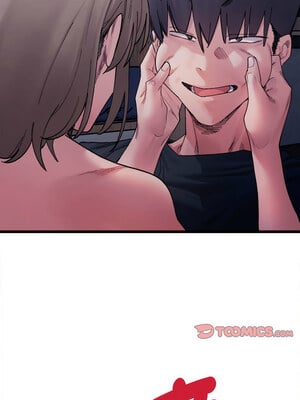 [Anhi & UREC] 超微妙关系 1-45 END [Chinese]_080_05_04