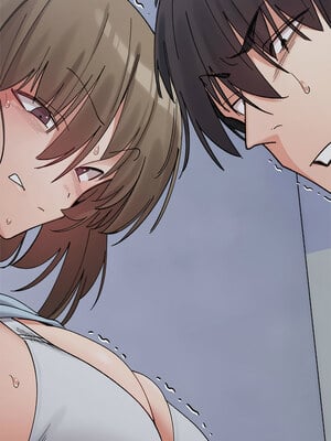 [Anhi & UREC] 超微妙关系 1-45 END [Chinese]_255_16_07